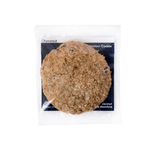 Load image into Gallery viewer, Local gluten free favorite breakfast cookie