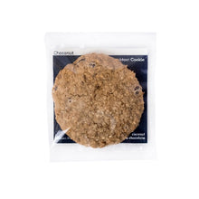 Load image into Gallery viewer, Local gluten free favorite breakfast cookie
